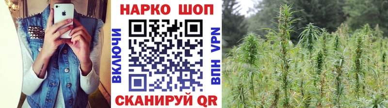 Купить наркотики сайты Северск Амфетамин  Бошки Шишки  МЕФ  Гашиш 