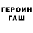 Гашиш VHQ Lusine Har