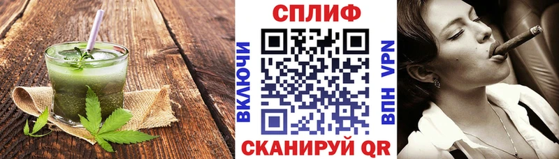 Печенье с ТГК марихуана  как найти закладки  MEGA ТОР  Северск 