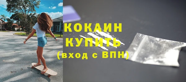 дмт Покачи