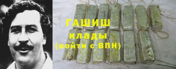 COCAINE Остров