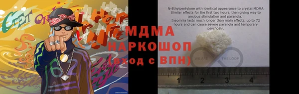 COCAINE Остров