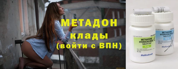 COCAINE Остров