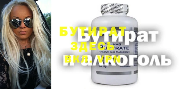 COCAINE Остров
