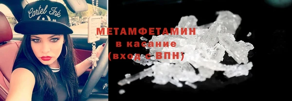 COCAINE Остров