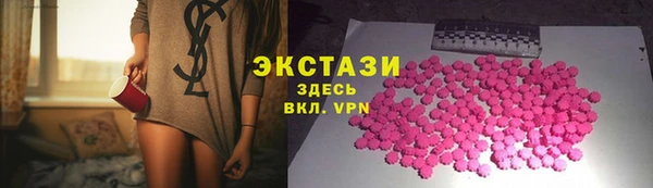 COCAINE Остров