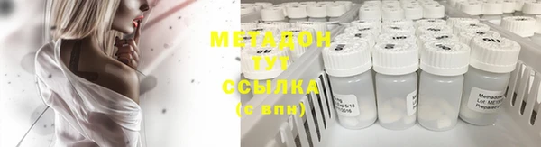 COCAINE Остров