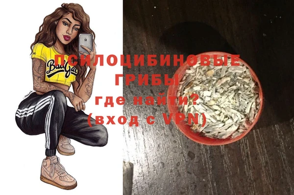 COCAINE Остров