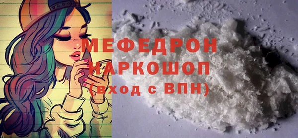 COCAINE Остров