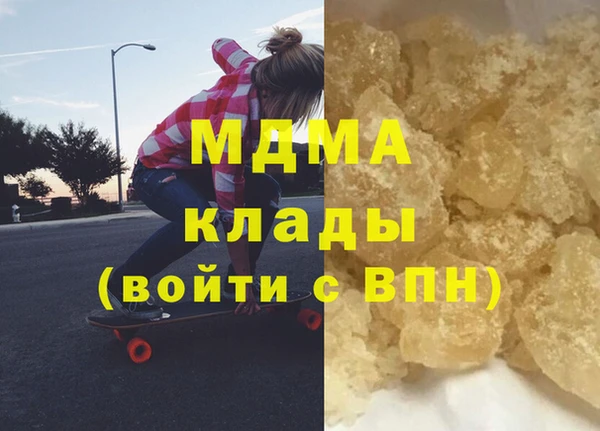 COCAINE Остров