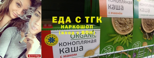 COCAINE Остров