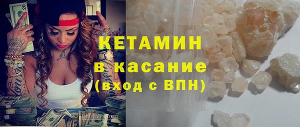 COCAINE Остров