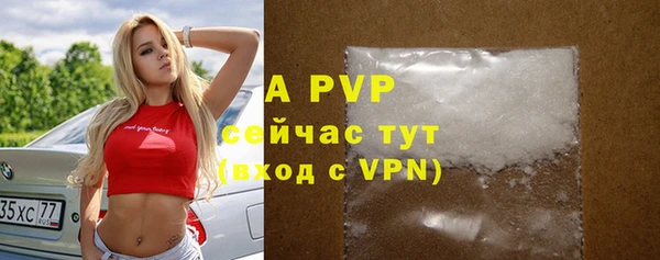 COCAINE Остров