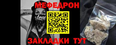 а пвп мука Бузулук