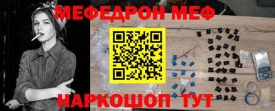 гидра Кандалакша