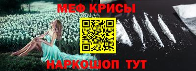 гашик Канаш