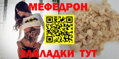 гашик Канаш