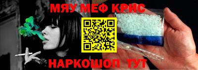 гашик Канаш