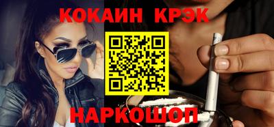 гашик Канаш