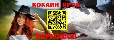 гашик Канаш
