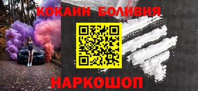мефедрон Камышлов