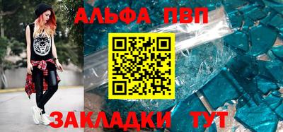 гашик Канаш