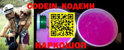 гашик Канаш