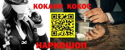 а пвп мука Бузулук