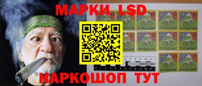 мефедрон Камышлов