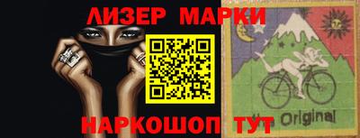 кокаин Бугуруслан