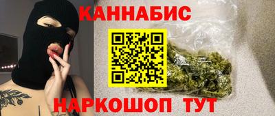 мефедрон Камышлов