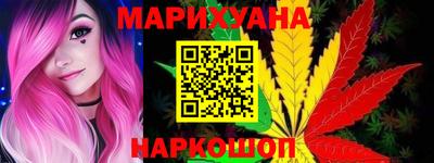 мефедрон Камышлов