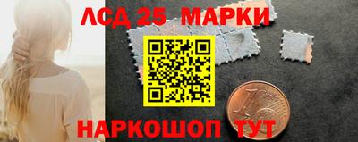 мефедрон Камышлов