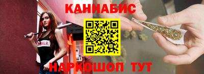гидра Кандалакша