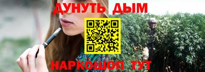 мефедрон Камышлов