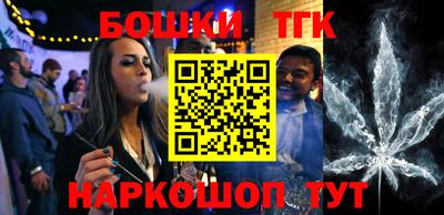мефедрон Камышлов