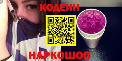 гашик Канаш