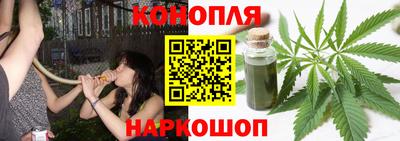 таблы Будённовск