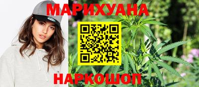 гидра Кандалакша