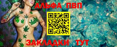 гашик Канаш