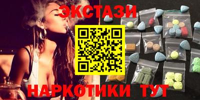 гашик Канаш