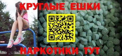 гашик Канаш