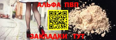 гашик Канаш