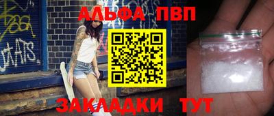 гашик Канаш