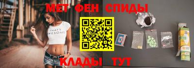 гашик Канаш
