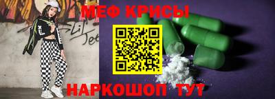 соль ск Азнакаево