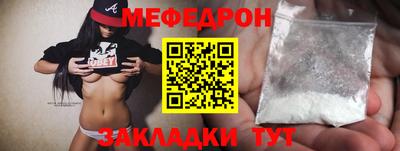 гидра Кандалакша