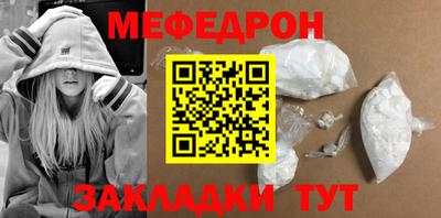 гидра Кандалакша