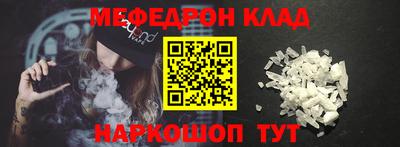 а пвп мука Бузулук