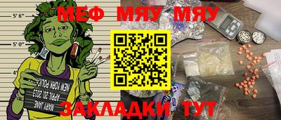 гидра Кандалакша